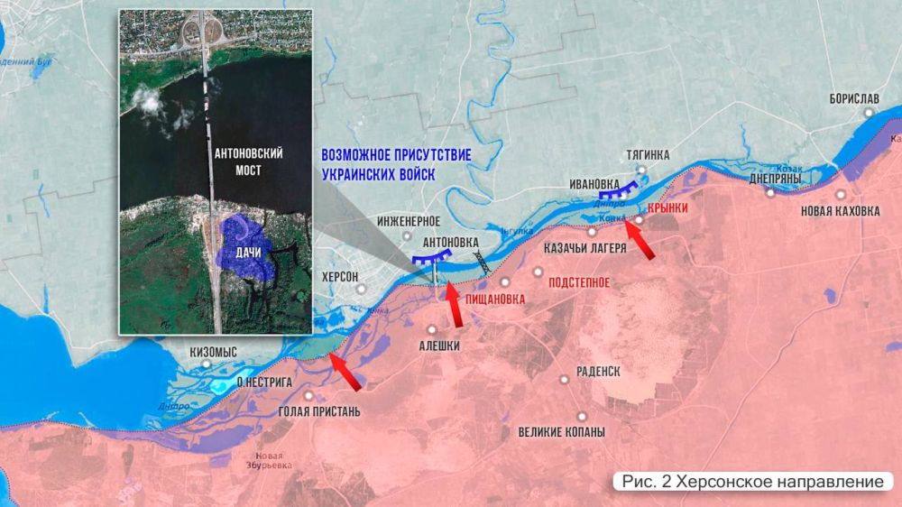 Олег Царёв: Фронтовая сводка. Фронтовая сводка 7 июня Олег Царёв: Фронтовая сводка. Фронтовая сводка 7 июня