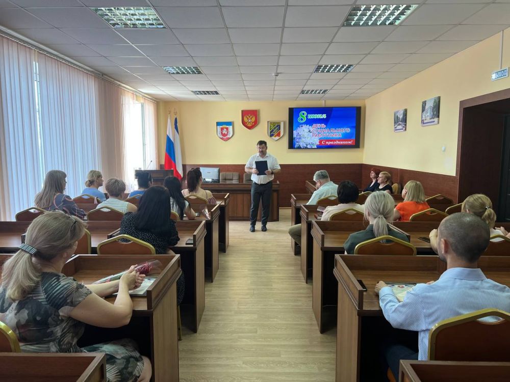 Игорь Ивин: Торжественное мероприятие, посвящённое Дню социального работника, прошло сегодня в актовом зале администрации города Игорь Ивин: Торжественное мероприятие, посвящённое Дню социального работника, прошло сегодня в актовом зале администрации города