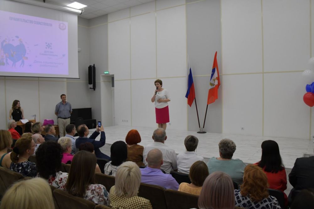 Екатерина Алтабаева: Накануне Дня социального работника приняла участие в торжественном собрании, посвященном профессиональному празднику Екатерина Алтабаева: Накануне Дня социального работника приняла участие в торжественном собрании, посвященном профессиональному празднику