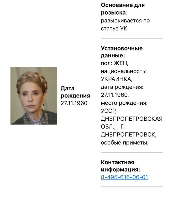 Новости к этому часу:. Арестован мастер Кемеровской электротранспортной компании, который выпустил на линию трамвай с неисправными тормозами. Из-за этого 97 человек пострадали в ДТП Новости к этому часу:. Арестован мастер Кемеровской электротранспортной компании, который выпустил на линию трамвай с неисправными тормозами. Из-за этого 97 человек пострадали в ДТП