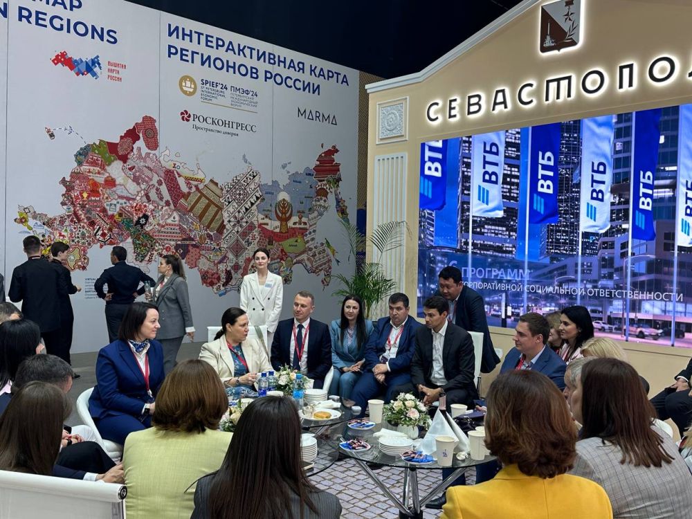 Мария Литовко: Продолжаем участие в ежегодном Петербургском международном экономическом форуме Мария Литовко: Продолжаем участие в ежегодном Петербургском международном экономическом форуме
