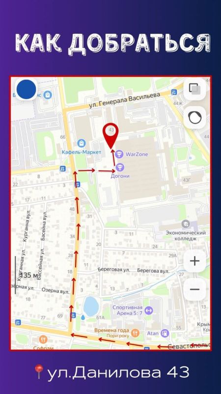 КИНОПОКАЗ КО ДНЮ РОССИИ КИНОПОКАЗ КО ДНЮ РОССИИ