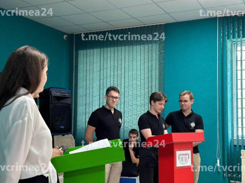 В Керчи проходит финал интеллектуально-дискуссионной игры «АГОНиМЫ». В Керчи проходит финал интеллектуально-дискуссионной игры «АГОНиМЫ».
