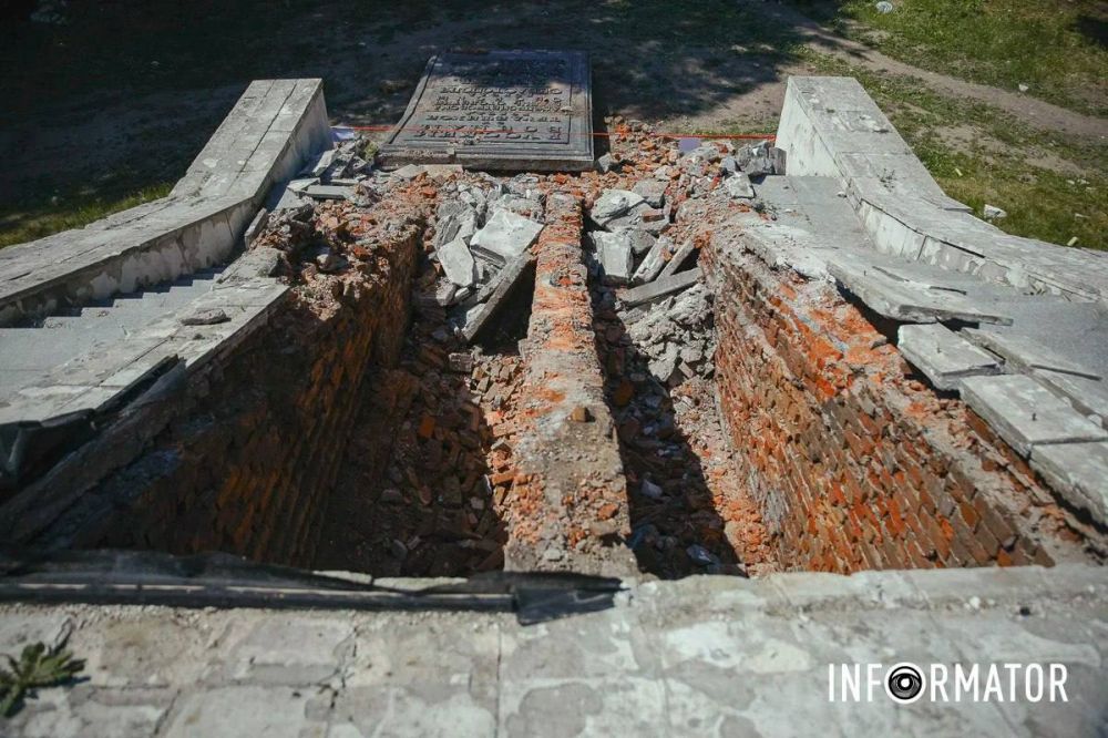 Олег Царёв: На фото — Севастопольский парк в Днепропетровске Олег Царёв: На фото — Севастопольский парк в Днепропетровске