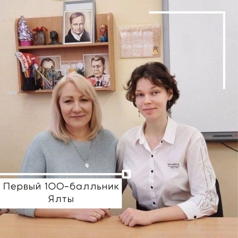 Янина Павленко: Подводим итоги еще одной недели, друзья! Давайте вспомним самые важные события Янина Павленко: Подводим итоги еще одной недели, друзья! Давайте вспомним самые важные события
