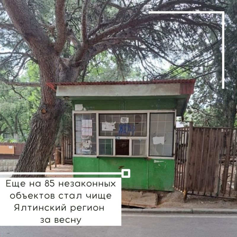 Янина Павленко: Подводим итоги еще одной недели, друзья! Давайте вспомним самые важные события Янина Павленко: Подводим итоги еще одной недели, друзья! Давайте вспомним самые важные события