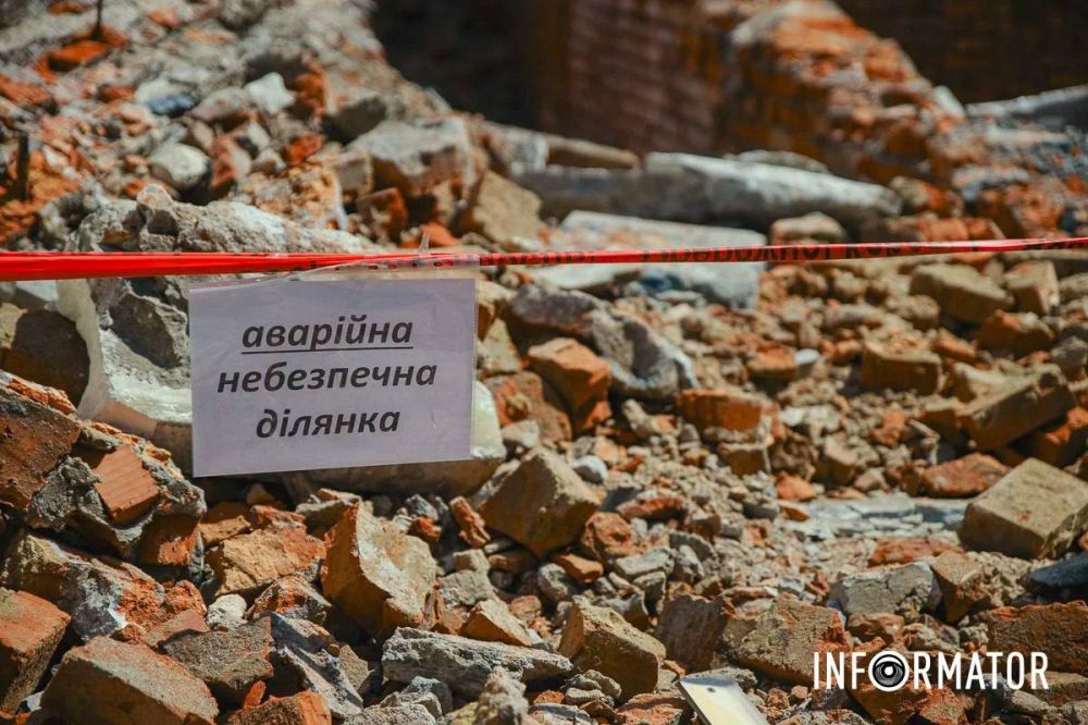 Олег Царёв: На фото — Севастопольский парк в Днепропетровске Олег Царёв: На фото — Севастопольский парк в Днепропетровске
