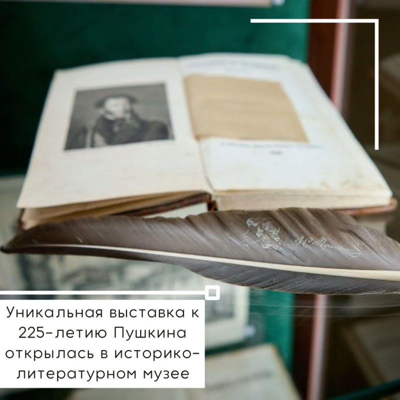 Янина Павленко: Подводим итоги еще одной недели, друзья! Давайте вспомним самые важные события Янина Павленко: Подводим итоги еще одной недели, друзья! Давайте вспомним самые важные события