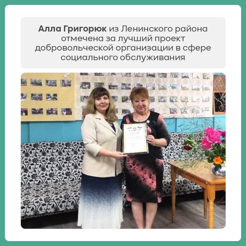 В Крыму подвели итоги регионального этапа Всероссийского конкурса профессионального мастерства в сфере социального обслуживания В Крыму подвели итоги регионального этапа Всероссийского конкурса профессионального мастерства в сфере социального обслуживания