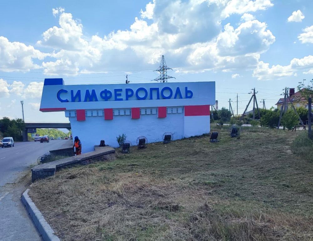 Сотрудники муниципального учреждения «Город» ежедневно ведут покос травы на городских территориях Сотрудники муниципального учреждения «Город» ежедневно ведут покос травы на городских территориях