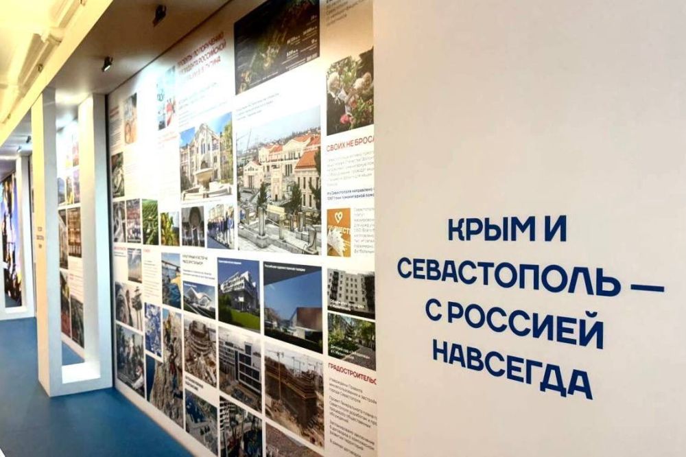 Владимир Немцев: Сегодня в составе делегации под руководством Губернатора города Михаила Владимировича Развожаева принял... Владимир Немцев: Сегодня в составе делегации под руководством Губернатора города Михаила Владимировича Развожаева принял...