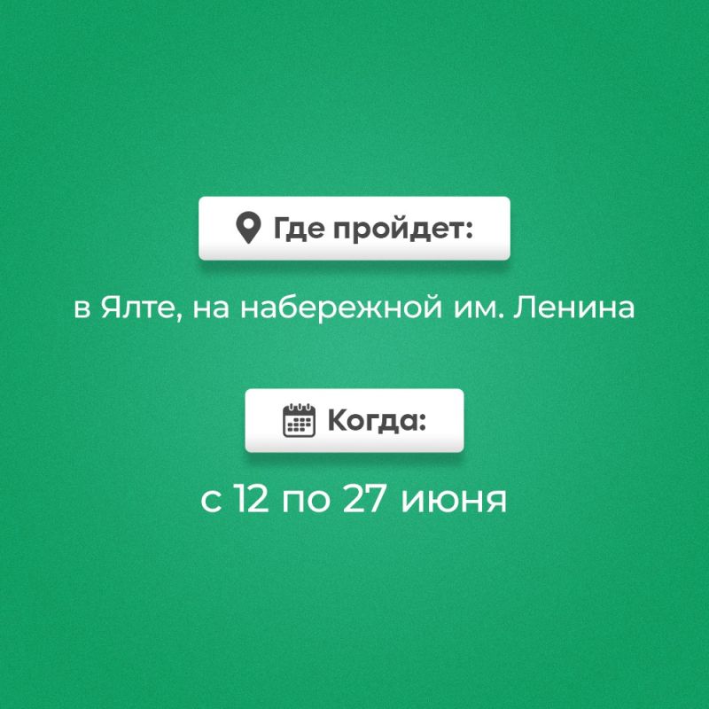 Крымских мастеров и ремесленников приглашают поучаствовать в выставке Крымских мастеров и ремесленников приглашают поучаствовать в выставке