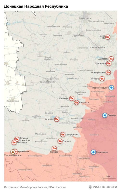 Актуальная обстановка в зоне СВО Актуальная обстановка в зоне СВО