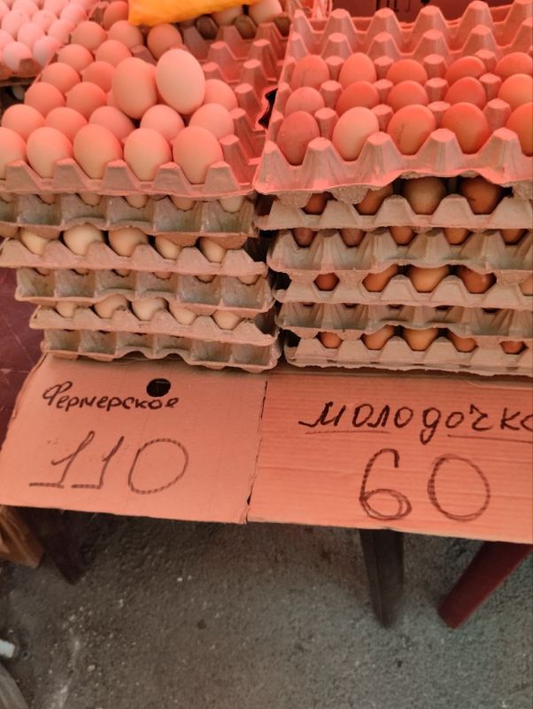 В минувшие выходные на сельскохозяйственных ярмарках, организованных при поддержке администрации города Симферополя, реализовано более 40 тонн свежей продукции крымских товаропроизводителей В минувшие выходные на сельскохозяйственных ярмарках, организованных при поддержке администрации города Симферополя, реализовано более 40 тонн свежей продукции крымских товаропроизводителей