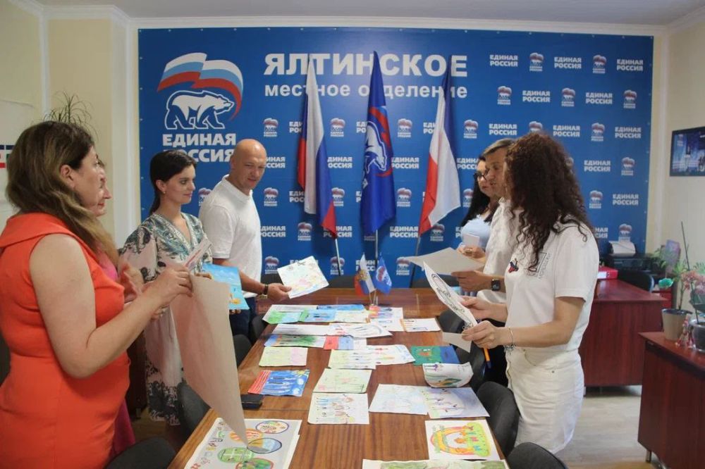 Константин Шимановский: Определены призёры конкурса рисунков «Моя спортивная семья», который проводит Ялтинское местное отделение «Единой России» в рамках партийного проекта «Детский спорт»! Константин Шимановский: Определены призёры конкурса рисунков «Моя спортивная семья», который проводит Ялтинское местное отделение «Единой России» в рамках партийного проекта «Детский спорт»!