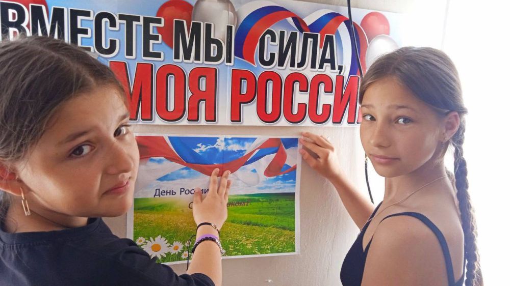 Александр Дудинов: Черноморский район присоединился к Всероссийской акции #ОкнаРоссии2024 Александр Дудинов: Черноморский район присоединился к Всероссийской акции #ОкнаРоссии2024