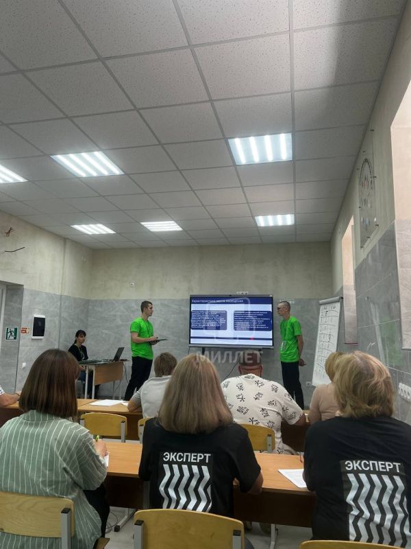 В Крыму соревнуются профессионалы В Крыму соревнуются профессионалы