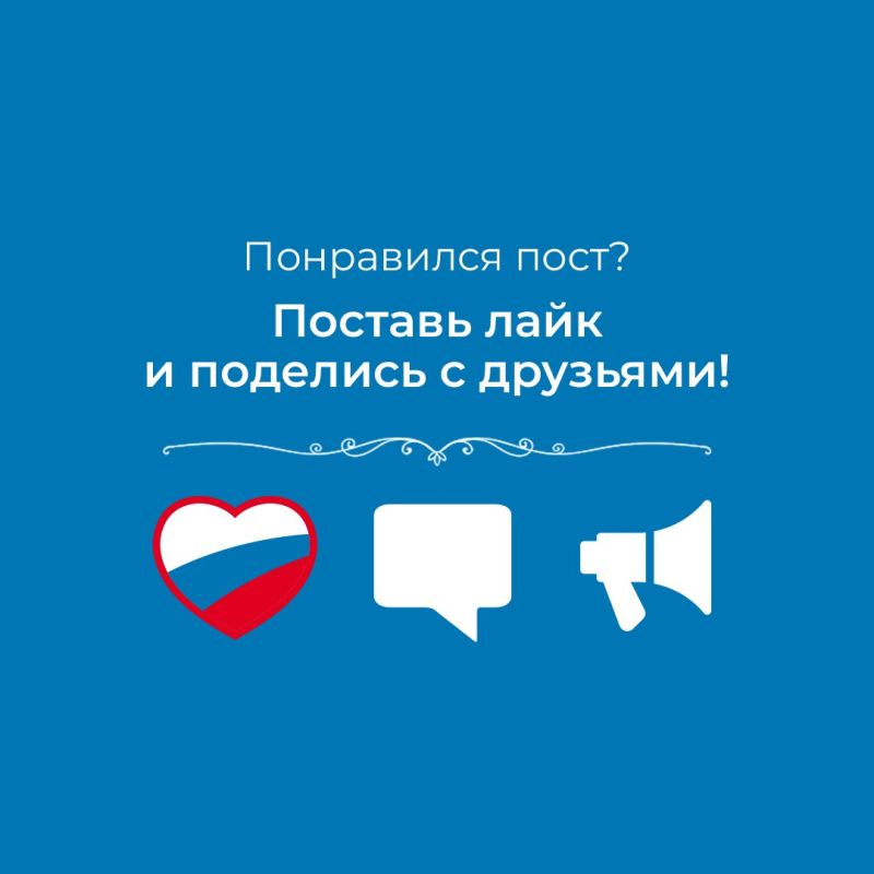 Татьяна Манежина: Приглашаем на тематические мероприятия ко Дню России! Татьяна Манежина: Приглашаем на тематические мероприятия ко Дню России!
