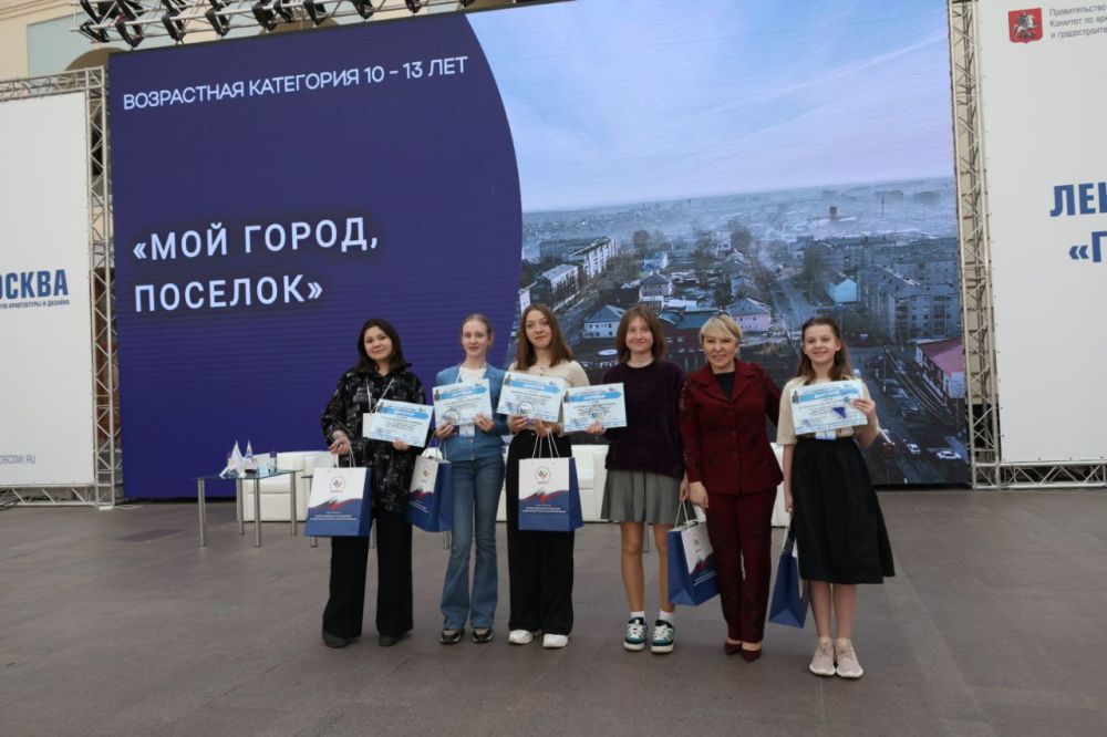 ФИНАЛ ВСЕРОССИЙСКОГО КОНКУРСА ФИНАЛ ВСЕРОССИЙСКОГО КОНКУРСА
