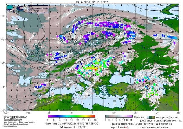 Обзор погодных условий в Европейском регионе в период с 8 по 10 июня 2024 г. Обзор погодных условий в Европейском регионе в период с 8 по 10 июня 2024 г.