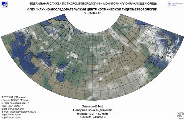 Обзор погодных условий в Европейском регионе в период с 8 по 10 июня 2024 г. Обзор погодных условий в Европейском регионе в период с 8 по 10 июня 2024 г.