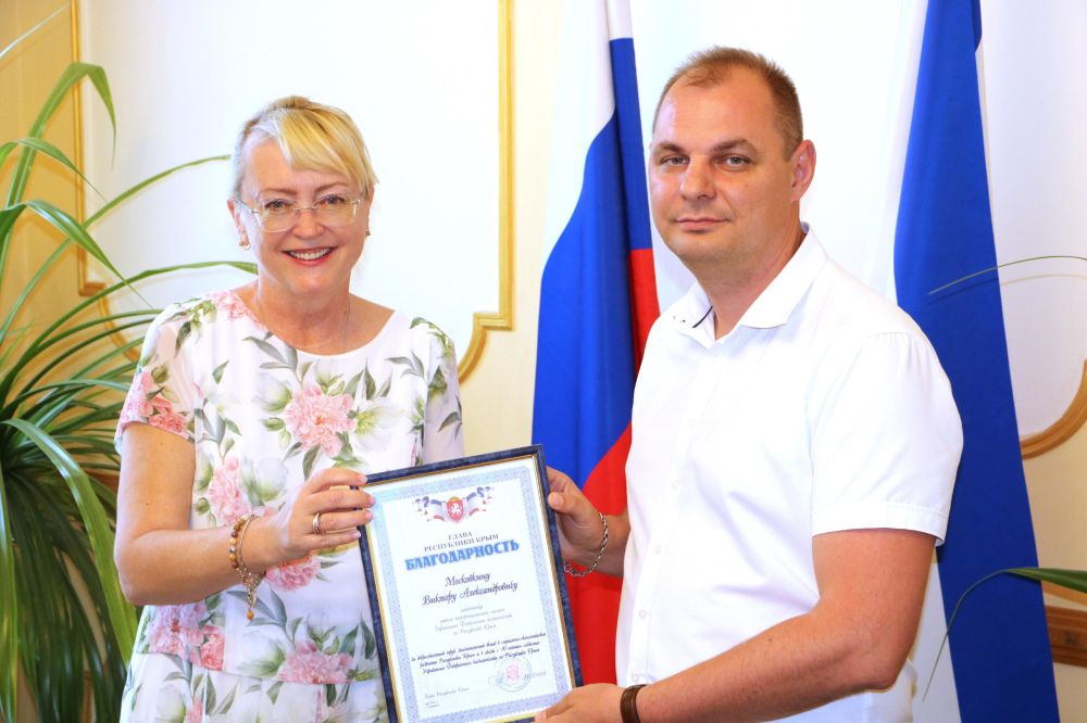 В Минфине Крыма чествовали лучших из лучших казначеев и финансистов республики В Минфине Крыма чествовали лучших из лучших казначеев и финансистов республики