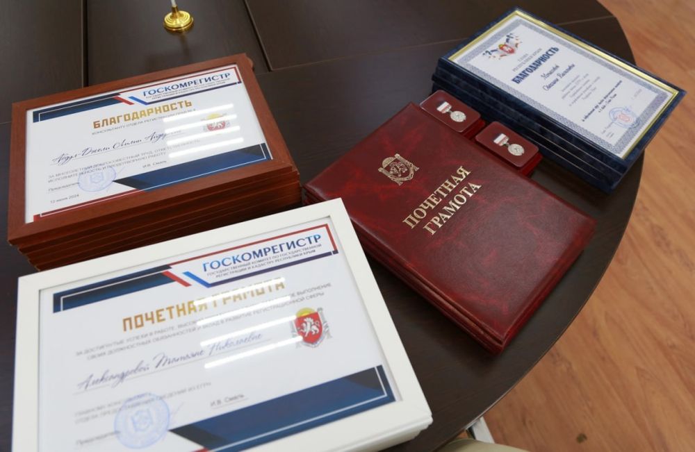 РАБОТА СПЕЦИАЛИСТОВ ГОСКОМРЕГИСТРА ВЫСОКО ОТМЕЧЕНА РУКОВОДСТВОМ РЕСПУБЛИКИ КРЫМ РАБОТА СПЕЦИАЛИСТОВ ГОСКОМРЕГИСТРА ВЫСОКО ОТМЕЧЕНА РУКОВОДСТВОМ РЕСПУБЛИКИ КРЫМ