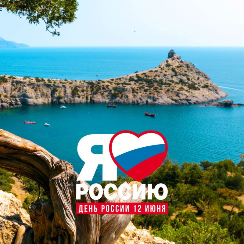 ����� ��������: ������� �������, ���������� ��� � ���� ������!