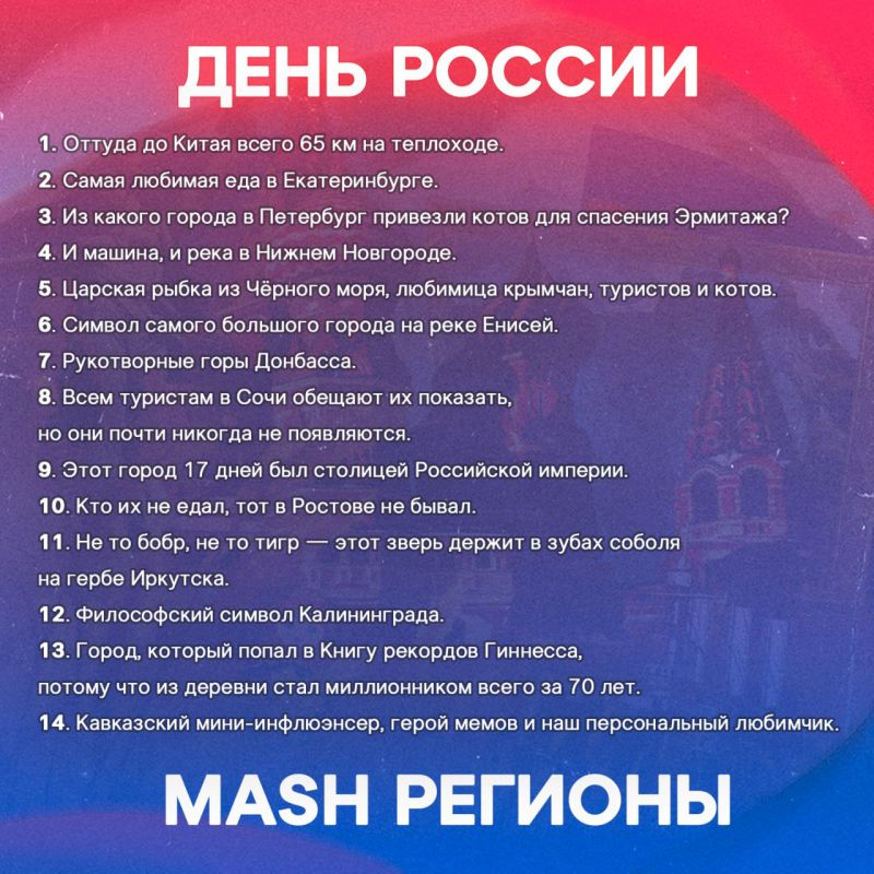 У сильной и независимой, невероятно красивой и просто самой лучшей сегодня праздник У сильной и независимой, невероятно красивой и просто самой лучшей сегодня праздник