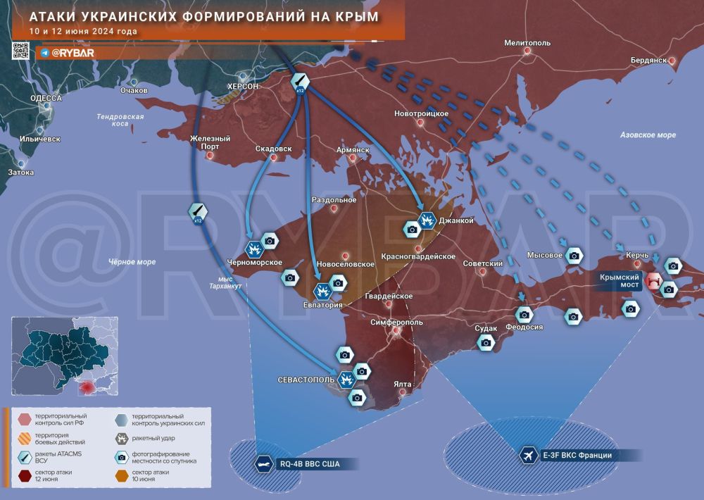 Хроника специальной военной операции Хроника специальной военной операции