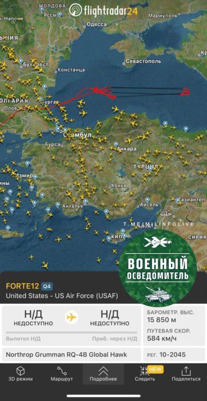 Очередной стратегический разведчик ВВС США RQ-4B Global Hawk с позывным FORTE 12, проведя ночную вахту над нейтральными водами Черного Моря (патрулировал он с 23:00 мск до 7:30 мск) возвращается обратно на Сицилию на а/б «Сигонелла» Очередной стратегический разведчик ВВС США RQ-4B Global Hawk с позывным FORTE 12, проведя ночную вахту над нейтральными водами Черного Моря (патрулировал он с 23:00 мск до 7:30 мск) возвращается обратно на Сицилию на а/б «Сигонелла»