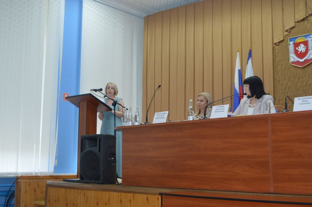 Валентина Лаврик: Подвели итоги мониторинга качества обеспечения учебно-воспитательного процесса в общеобразовательных организациях Джанкойского района Валентина Лаврик: Подвели итоги мониторинга качества обеспечения учебно-воспитательного процесса в общеобразовательных организациях Джанкойского района