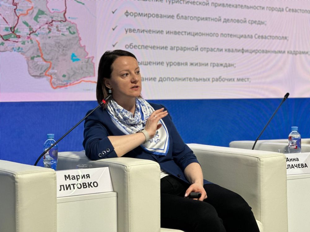 Мария Литовко: Выступила с докладом на панельной сессии на форуме «Путешествуй!» Мария Литовко: Выступила с докладом на панельной сессии на форуме «Путешествуй!»