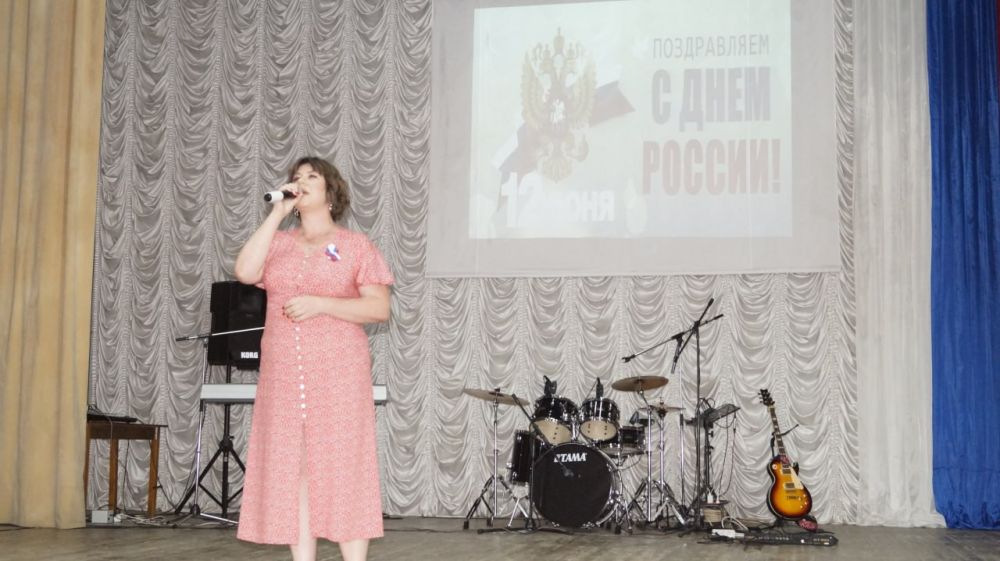 В районном Доме культуры пгт Советский состоялся праздничный концерт, посвящённый Дню России В районном Доме культуры пгт Советский состоялся праздничный концерт, посвящённый Дню России