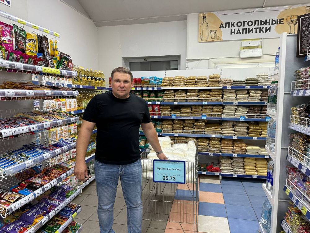 Заместителем главы администрации Советского района Владимиром Ерохиным осуществлен мониторинг объектов торговли - участников Соглашения о принятии мер, направленных на стабилизацию розничных цен Заместителем главы администрации Советского района Владимиром Ерохиным осуществлен мониторинг объектов торговли - участников Соглашения о принятии мер, направленных на стабилизацию розничных цен