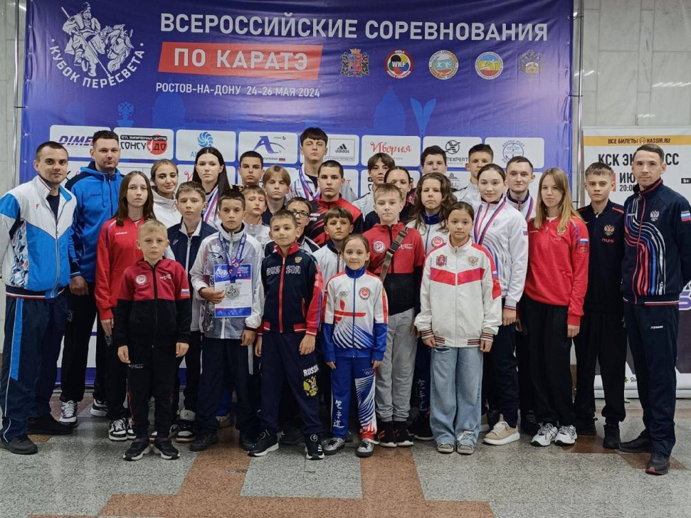 Крымские каратисты достойно выступили на Всероссийских соревнованиях по каратэ «Кубок Пересвета» в г. остов-на-Дону Крымские каратисты достойно выступили на Всероссийских соревнованиях по каратэ «Кубок Пересвета» в г. остов-на-Дону