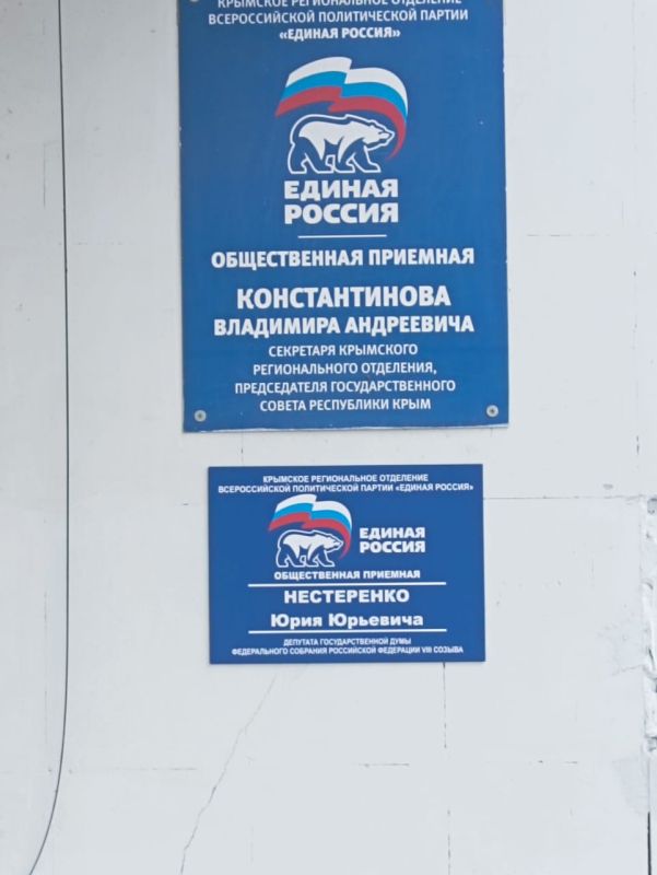 Юрий Нестеренко: В соответствии с графиком, для удобства жителей, в мае были проведены приёмы граждан по личным вопросам помощниками, во всех муниципальных образованиях округа Юрий Нестеренко: В соответствии с графиком, для удобства жителей, в мае были проведены приёмы граждан по личным вопросам помощниками, во всех муниципальных образованиях округа