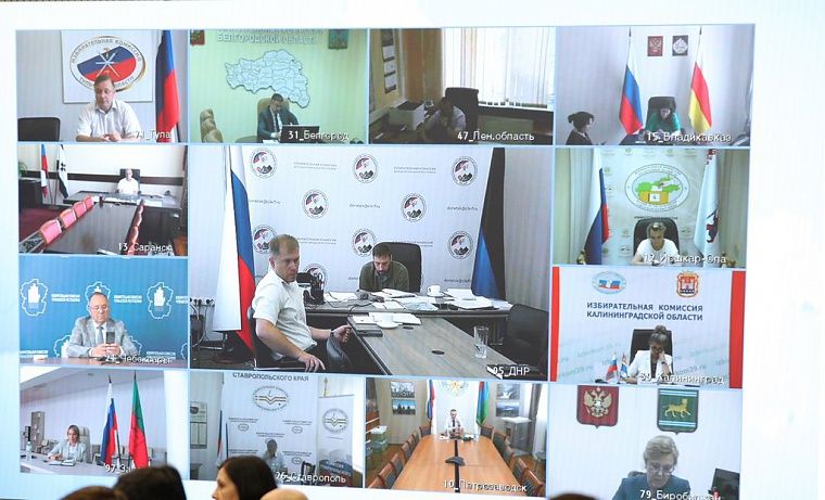 ЦИК России назначила дополнительные выборы депутатов Госдумы в трех округах ЦИК России назначила дополнительные выборы депутатов Госдумы в трех округах