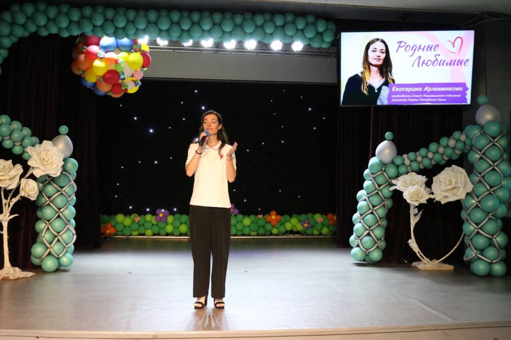 На базе ГБОУ ДО РК «ДДЮТ» 14 июня 2024 г. рошел Региональный Форум семейных сообществ «Родные - Любимые», организованный РДДМ «Время первых» и приуроченный к Году семьи На базе ГБОУ ДО РК «ДДЮТ» 14 июня 2024 г. рошел Региональный Форум семейных сообществ «Родные - Любимые», организованный РДДМ «Время первых» и приуроченный к Году семьи