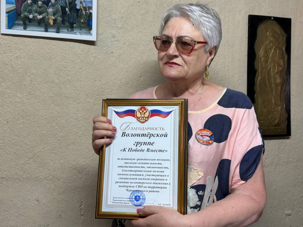 Александр Дудинов: Много неравнодушных людей по всей стране помогают фронту: собирают посылки, вяжут носки, делают окопные свечи, плетут маскировочные сети Александр Дудинов: Много неравнодушных людей по всей стране помогают фронту: собирают посылки, вяжут носки, делают окопные свечи, плетут маскировочные сети