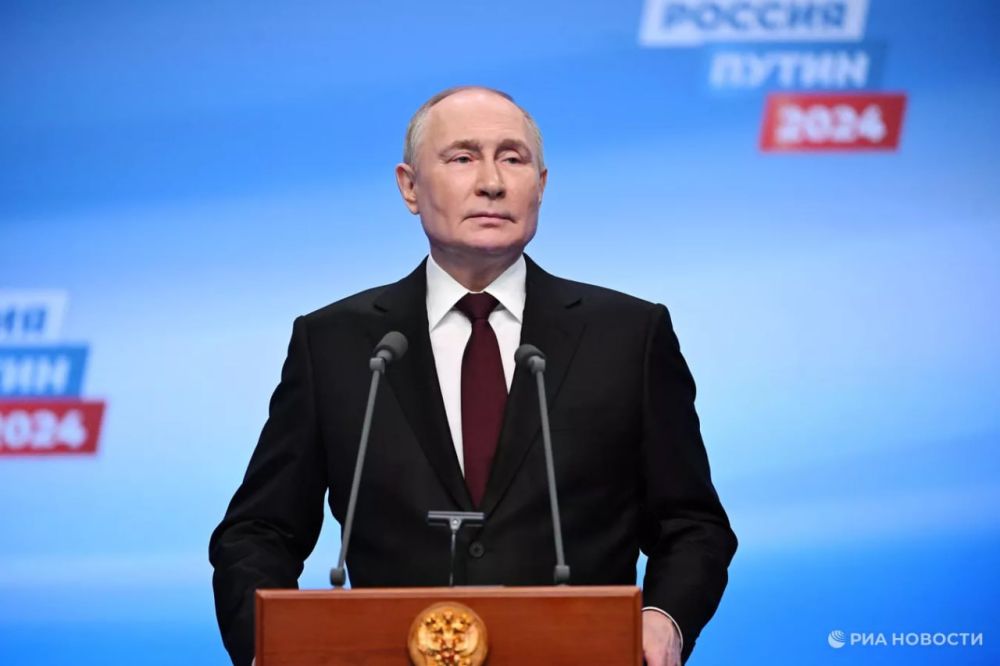 Главное из предложения Путина по мирному урегулированию конфликта на Украине: