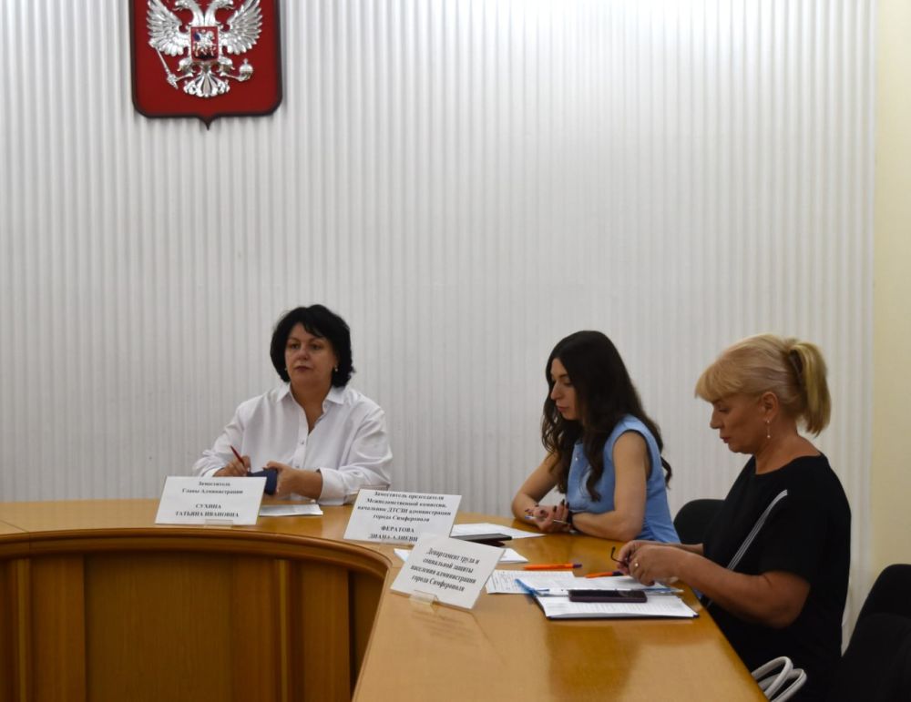 Своевременная выплата достойной заработной платы работникам на предприятиях города – на контроле администрации города Симферополя Своевременная выплата достойной заработной платы работникам на предприятиях города – на контроле администрации города Симферополя