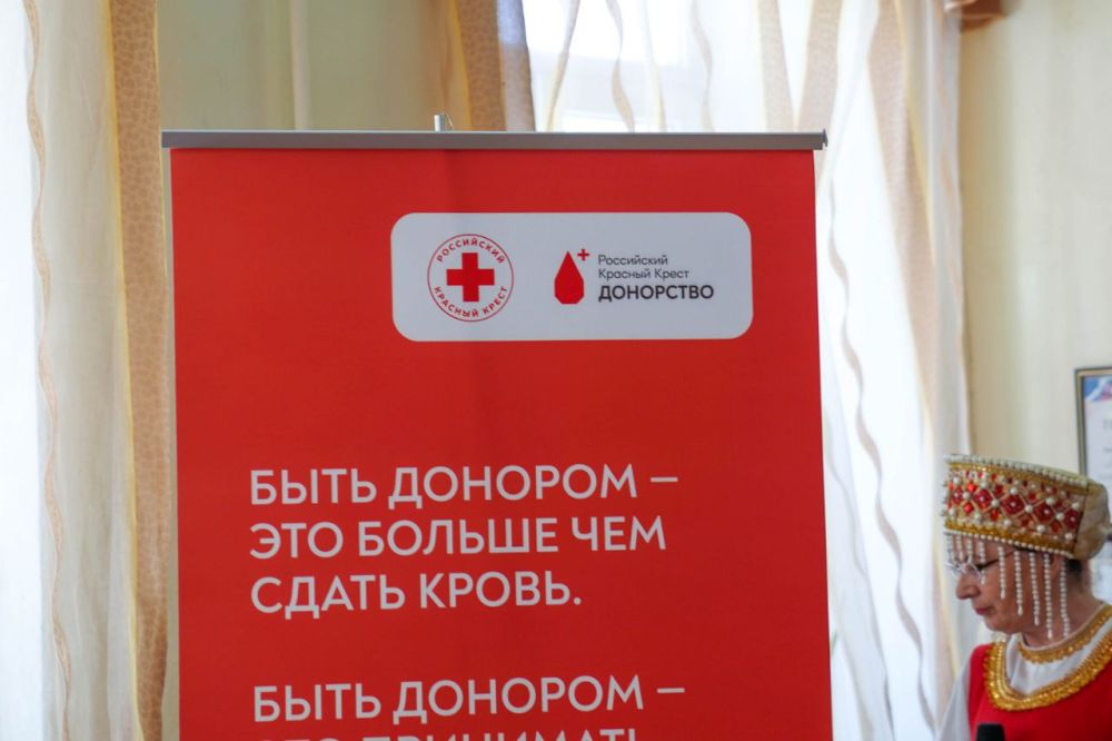 Иван Просоедов: В Евпаторийском филиале ГБУЗ РК «Центр крови» сегодня отметили Всемирный день донора крови Иван Просоедов: В Евпаторийском филиале ГБУЗ РК «Центр крови» сегодня отметили Всемирный день донора крови
