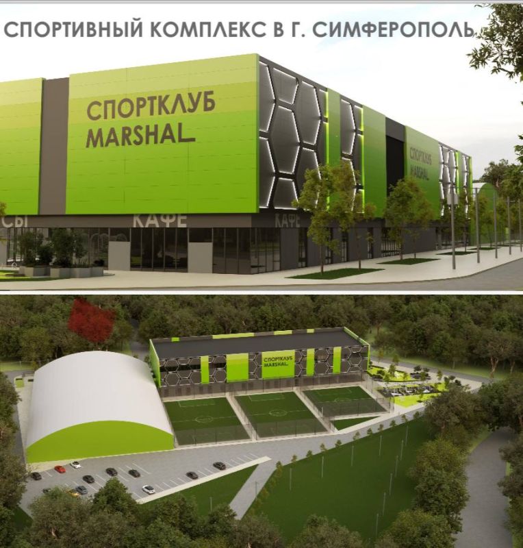 Шериф Османов: РЕСПУБЛИКА КРЫМ РЕАЛИЗУЕТ ПРОЕКТЫ В СФЕРЕ СПОРТА В РАМКАХ ГОСУДАРСТВЕННО-ЧАСТНОГО ПАРТНЕРСТВА (ГЧП) Шериф Османов: РЕСПУБЛИКА КРЫМ РЕАЛИЗУЕТ ПРОЕКТЫ В СФЕРЕ СПОРТА В РАМКАХ ГОСУДАРСТВЕННО-ЧАСТНОГО ПАРТНЕРСТВА (ГЧП)