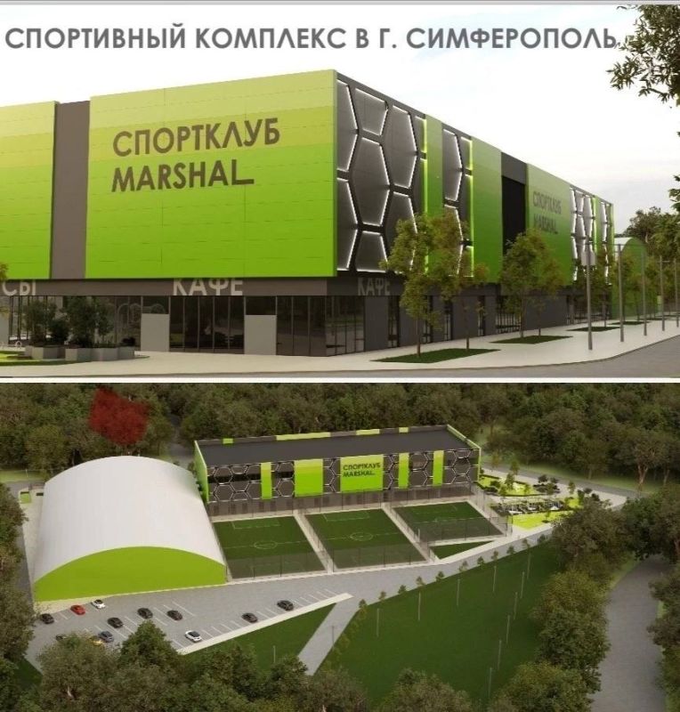 Ольга Торубарова: Совместно с председателем Комитета Государственной Думы Российской Федерации по физической культуре и... Ольга Торубарова: Совместно с председателем Комитета Государственной Думы Российской Федерации по физической культуре и...
