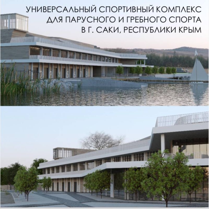 Шериф Османов: РЕСПУБЛИКА КРЫМ РЕАЛИЗУЕТ ПРОЕКТЫ В СФЕРЕ СПОРТА В РАМКАХ ГОСУДАРСТВЕННО-ЧАСТНОГО ПАРТНЕРСТВА (ГЧП) Шериф Османов: РЕСПУБЛИКА КРЫМ РЕАЛИЗУЕТ ПРОЕКТЫ В СФЕРЕ СПОРТА В РАМКАХ ГОСУДАРСТВЕННО-ЧАСТНОГО ПАРТНЕРСТВА (ГЧП)