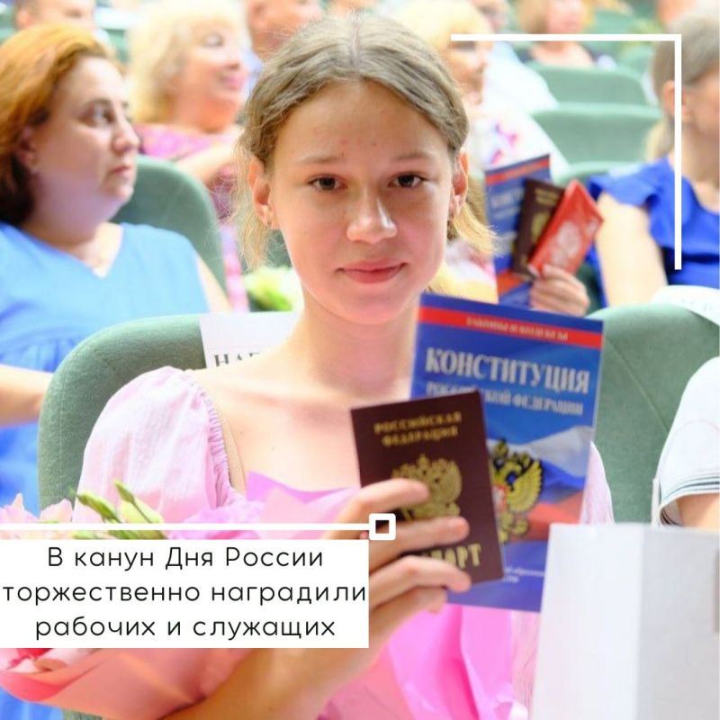 Янина Павленко: Подводим итоги еще одной недели, друзья! Давайте вспомним самые важные события Янина Павленко: Подводим итоги еще одной недели, друзья! Давайте вспомним самые важные события