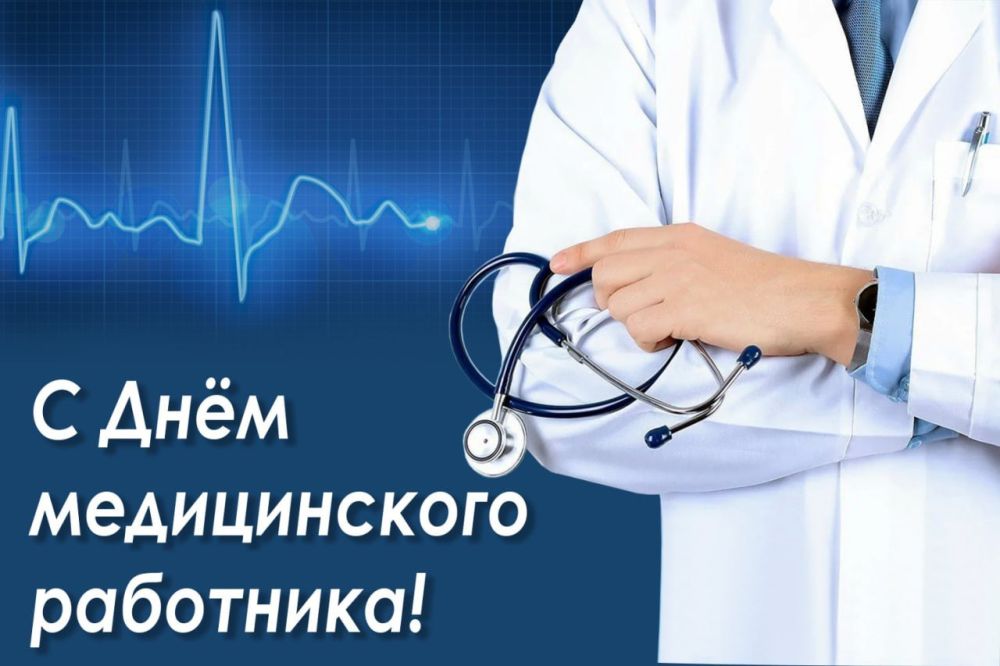 Игорь Ткаченко: Поздравляю мусульман Феодосийского округа с одним из значимых праздников в исламе – Курбан-байрам! Игорь Ткаченко: Поздравляю мусульман Феодосийского округа с одним из значимых праздников в исламе – Курбан-байрам!