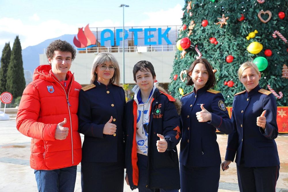 С Днём рождения, вечно молодой "Артек"! С Днём рождения, вечно молодой "Артек"!