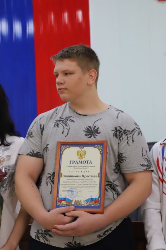 Людмила Пучкова: В рамках аппаратного совещания, которое прошло под моим председательством, состоялось награждение спортсменов Бахчисарайского района и тренеров-преподавателей Спортивной школы №7 Людмила Пучкова: В рамках аппаратного совещания, которое прошло под моим председательством, состоялось награждение спортсменов Бахчисарайского района и тренеров-преподавателей Спортивной школы №7